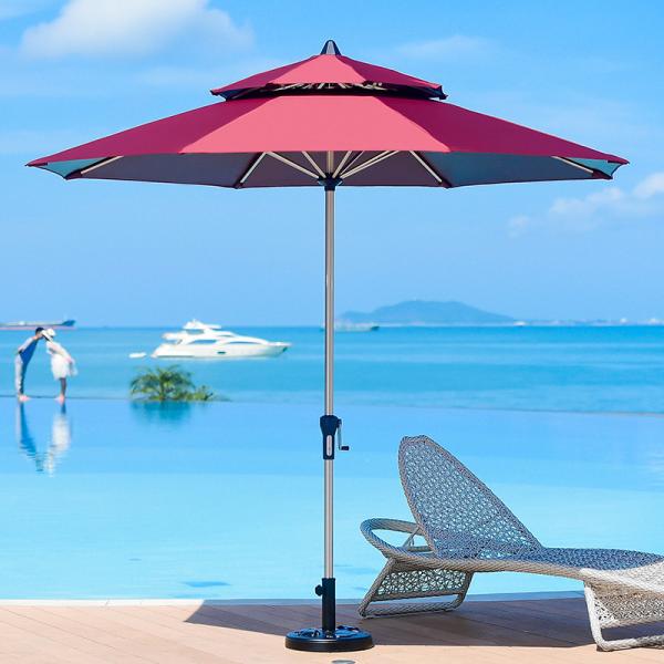 Sturdy Outdoor Umbrella 38mm Pole Size 230-250cm Product Height Ideal for Your Garden