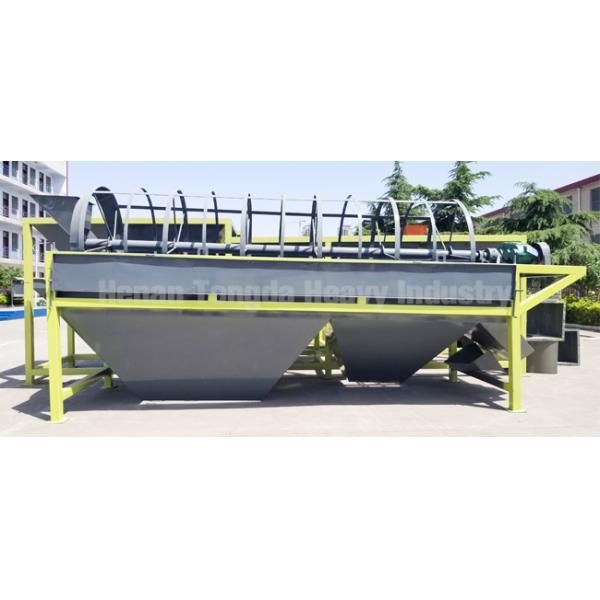 1tpH-20tpH Rotary Sieve Machine Fertilizer Screening Machine
