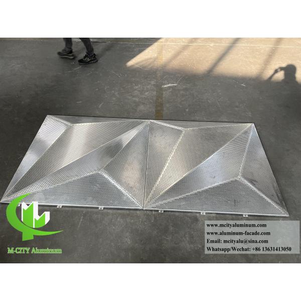 Powder Coated 3D Aluminum Facade Panel with Customizable RAL Colors and Laser Cut Patterns