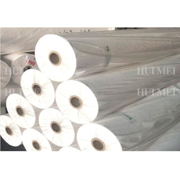 Анти- ткань тяги не сплетенная используемая в полипропилене девственницы земледелия