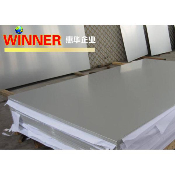 1060 Aluminum Sheet Roll , 0.05 - 3mm Thick Pure Aluminum Plate Good Conductivity