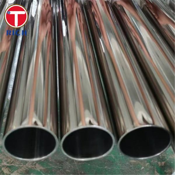 ASTM A249 Сварная стальная труба TP316H Сварная аустенитная стальная труба для котлов и теплообменников