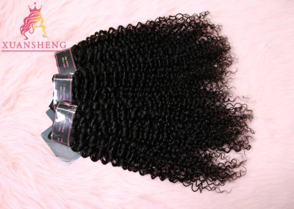 Full Cuticle Malaysian 100% Virgin Indian Human Hair Deep Curly Extensions