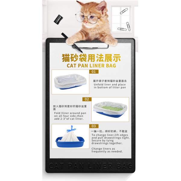 Drawstring сумки коробки сора кота LDPE толщины 50 микронов