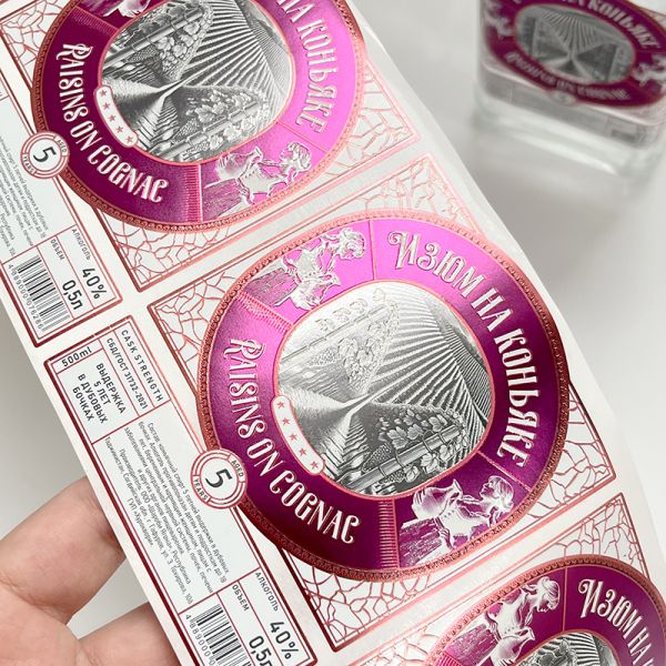 Custom Glossy UV Printed Rose Gold Logo Stickers Waterproof Metallic Adhesive Cosmetic Perfume Label Sticker Bottle Roll