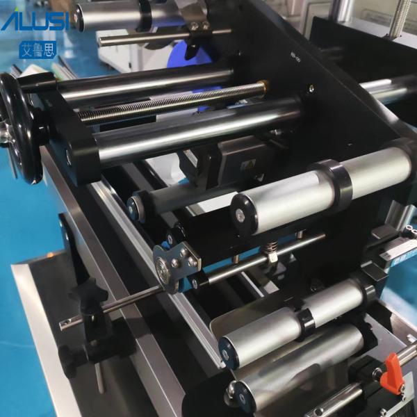 220V 50HZ em volta do preço da etiqueta da máquina de etiquetas da garrafa máquina automática da etiqueta da etiqueta