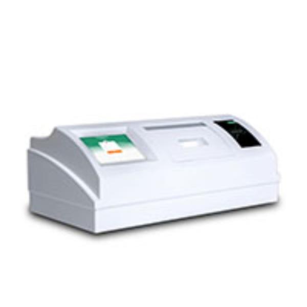 Automatic Polarimeter Optical Rotation Instrument Polarimetry Apparatus Self Automated Optical Rotation Meter