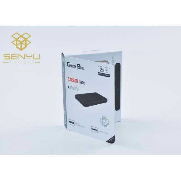 350g Paper Electronic Packaging Box Power Bank Mobile Accessories Packaging