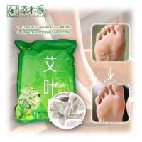Bien-être Bains de pieds au bois de tournesol Zen Mugwort Trempage des pieds Ancienne thérapie à base de plantes asiatique