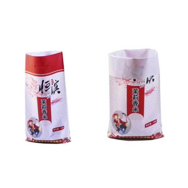 Waterproof 25kg Flour Packaging Bags PP Woven Sacks With BOPP Film Laminated