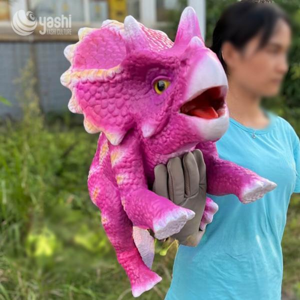 Silicone Outer Skin Interactive Dinosaur Model Baby Dinosaur Hand Puppet