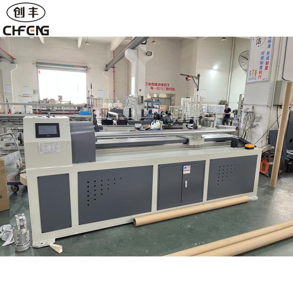 Wholesale Price High Speed Paper Core Cutter Paper Tube Cutting Machine with PLC Control for Packaging Factories