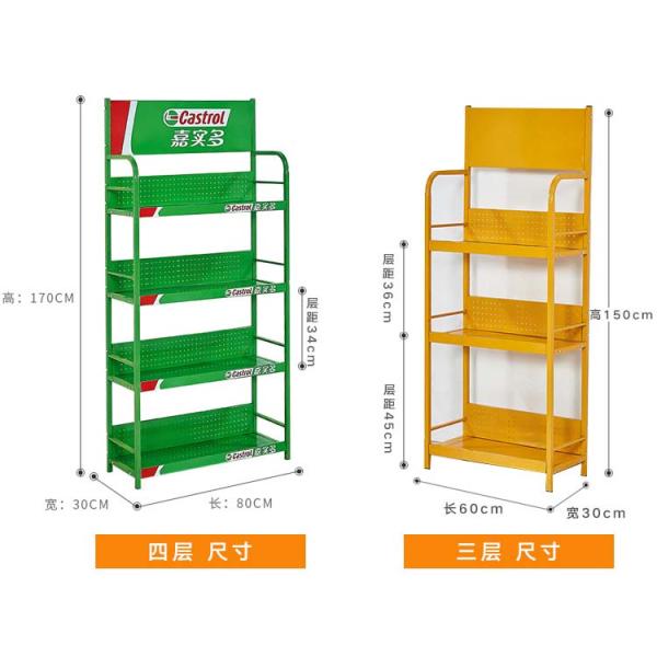 Displaying Wiper Display Rack Heavy Duty Free Standing Showcase for Engine Oil Display