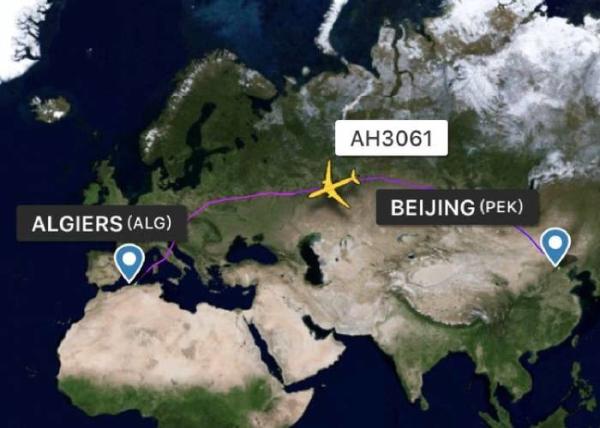 Professional Air Freight From China To Africa Short Transit Time 1-3 Days