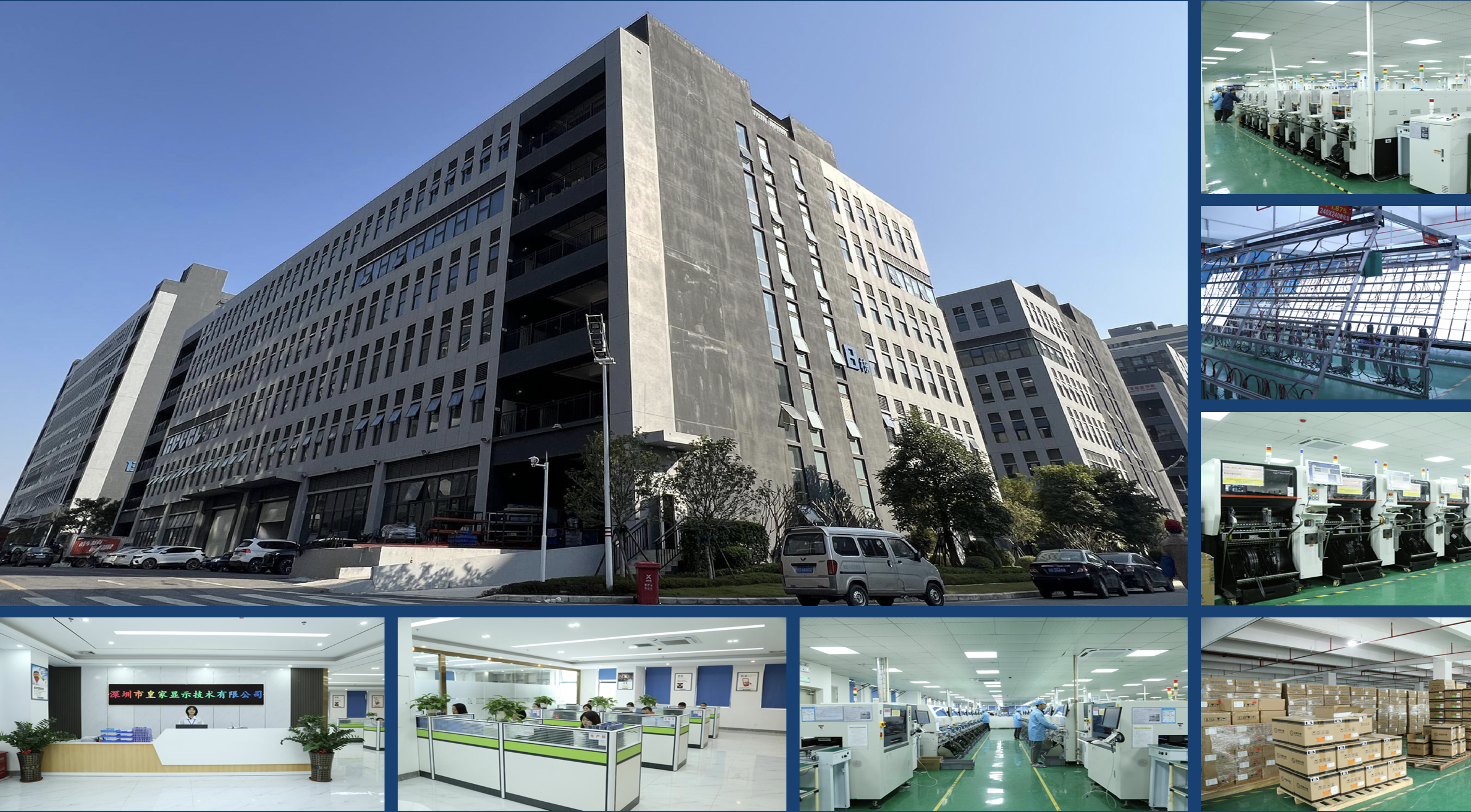 Energy Saving Aluminum Advertising Outdoor LED Screen High Brightness LED Display