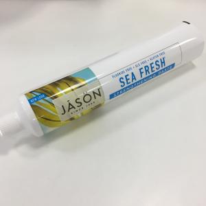 Tubo laminado da impressão deslocada barreira plástica vívida para o tubo de