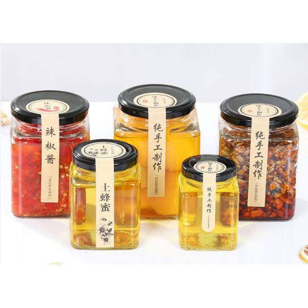 Square Shaped Glass Food Storage Jars With Screw Metal Cap Soda Glass Material