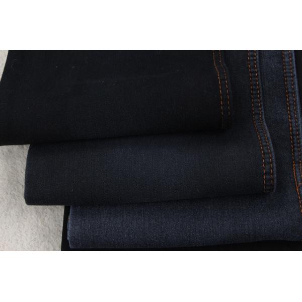 9.5oz 78% Cotton Black Denim Chambray Fabric For Woman Skinny Jeans