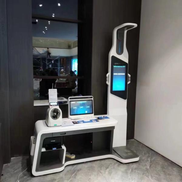 Telemedicine Kiosk HW-V7000 ABS and Stainless Steel for Comprehensive Health Check-up