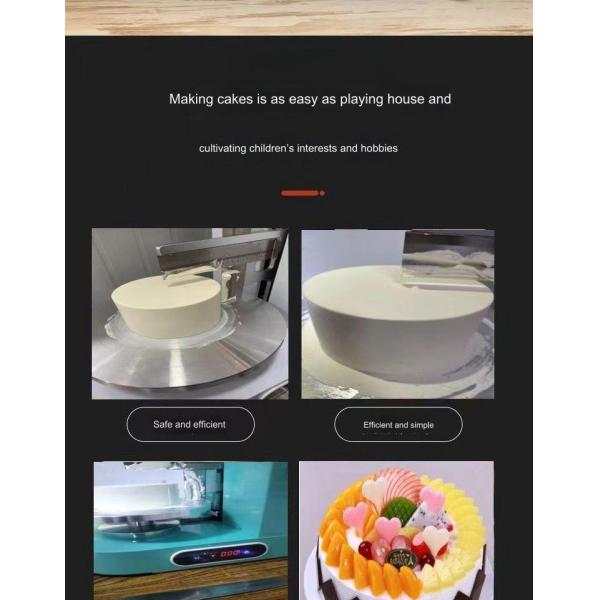Voltage 220v End Cake Cream Spreading Smoothing Machine Automatic Cake Icing Machine