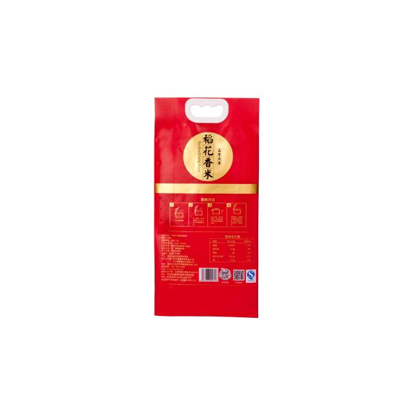 Custom Printing Stand Up Pouch With Window / Handle PA PE Matt Film Laminated Heat Seal