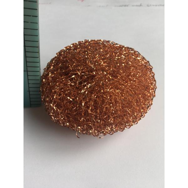 PP Material Metal Scrub Pad , Antibacterial Copperized Stainless Steel Scrubber