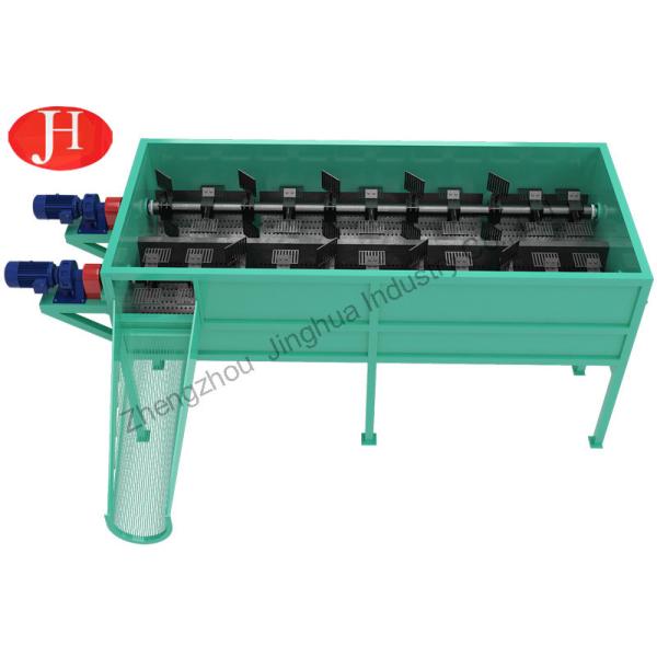 Paddle Washer 20t/H 5.5Kw Fufu Processing Machine