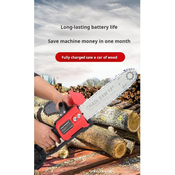 OEM перезаряжаемая электрическая цепная пила ручная батарейная цепная пила для домашнего хозяйства