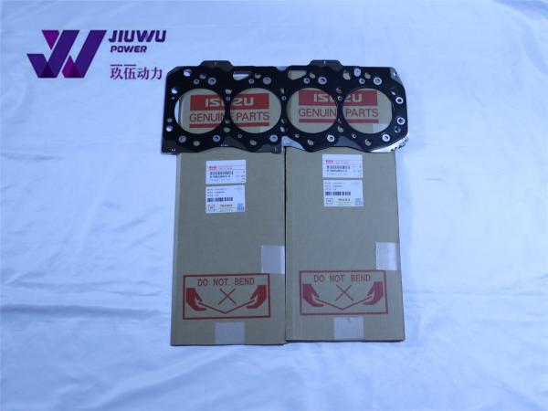 1878123116 1878106380 ISUZU 6BG1 Engine Overhaul Gasket For HITACHI Excavator Zax200 Zax200-3G Zax200-5G