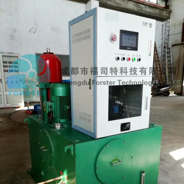 Na grade/fora do gerador de turbina da água da grade equipado com o sistema de detecção
