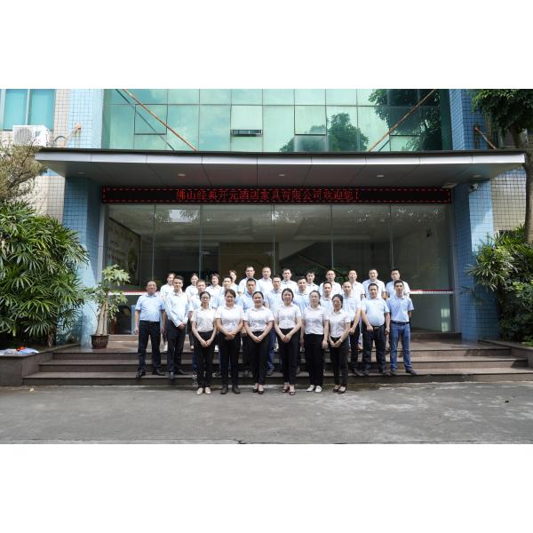 Foshan Paken Furniture Co., Ltd.