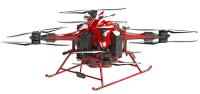 Tipo de jogo UAV do zangão e da detecção da luta contra o incêndio