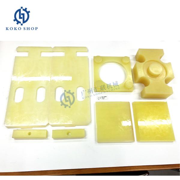 Амортизатор удара гидравлического выключателя ХБ2200 резиновый для запасных част