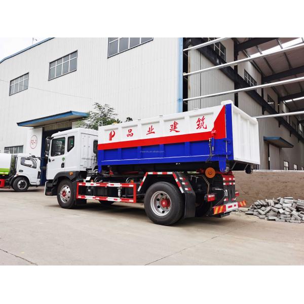 4X2 3cbm 5cbm 6cbm Rubbish Dump Truck with Hook Lifting Boom and Energy Type Pure Electric from Supply
