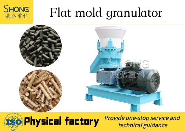 Spherical Granules Shape and 380v Voltage Eco-friendly Fertilizer Spheroidizer for Production Output