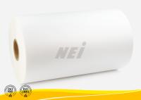 Professional BOPP Thermal Lamination Film High Performance For Sweet Boxes