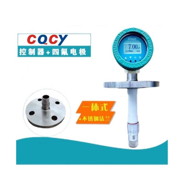 Система второго ряда PH-передатчика (непрерывный мониторинг PH в растворах металлургии, охраны окружающей среды,