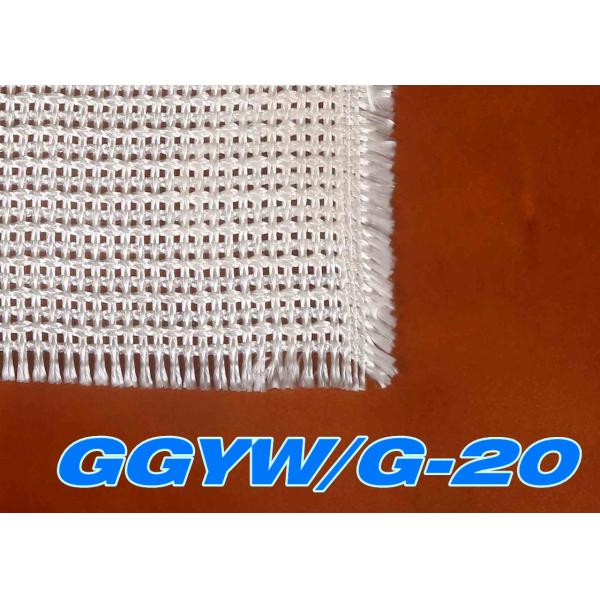 High Temperature 0.8mm 96% SiO2 Woven Glass Fibre Fabric