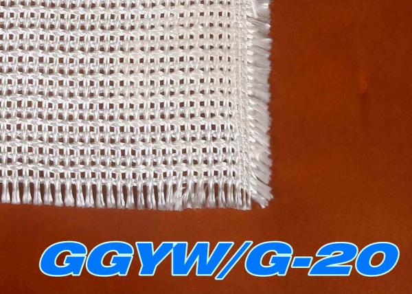 GGYW/G-20 2.0x2.0 mm 0.8mm High Silica Glass Fabric