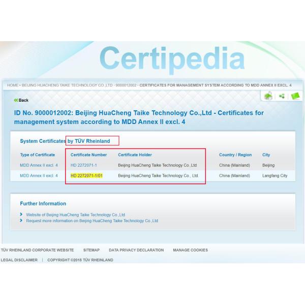 Высокочастотный 1-10HZ 808 диодный лазерный эпилятор с выходной мощностью 600 Вт