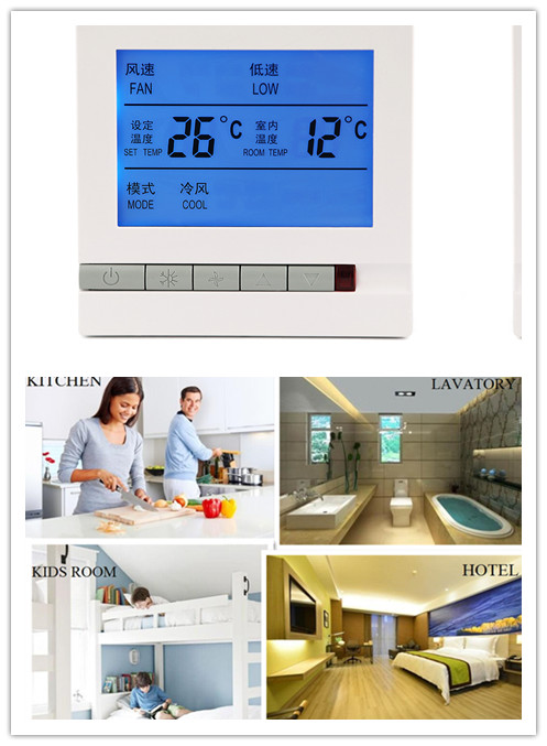 Riseem ABS + PC Цифровой термостат для кондиционирования воздуха