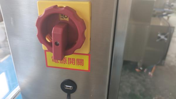 Máquina de pesas de control de alta precisión con precisión de ± 0,01 g