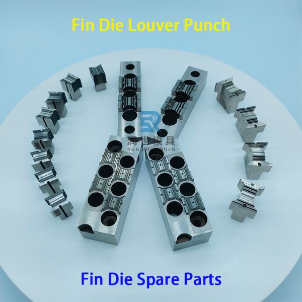 5/8 Inch Fin Die Single Louver Piece For Air Conditioning And Refrigeration