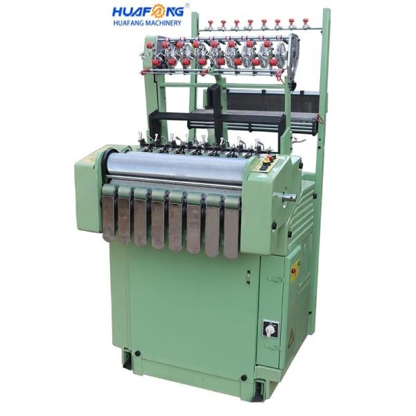 High-Speed Shuttleless Needle Loom: Specialized for Undergarment Straps, Elastic Bands & Shoelaces Production