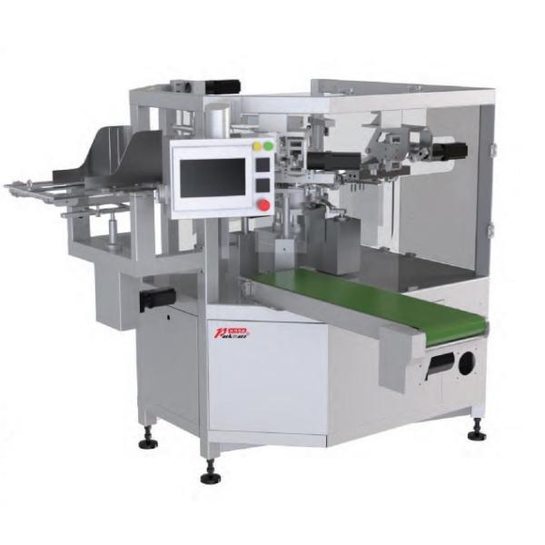 High Speed Automatic Pre-made bag filling packing machine (For Food Industry)