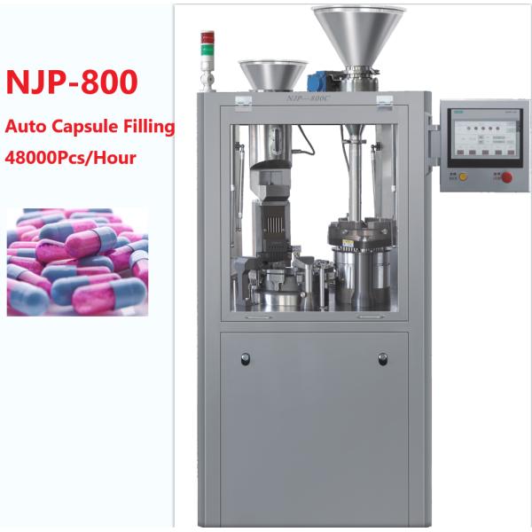 NJP-800C Полностью автоматическая пустая капсула для заполнения капсул