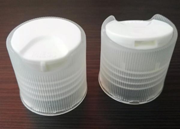 Body Lotion / Shampoo PP Plastic Screw Caps Low Cost Dark Blue Color