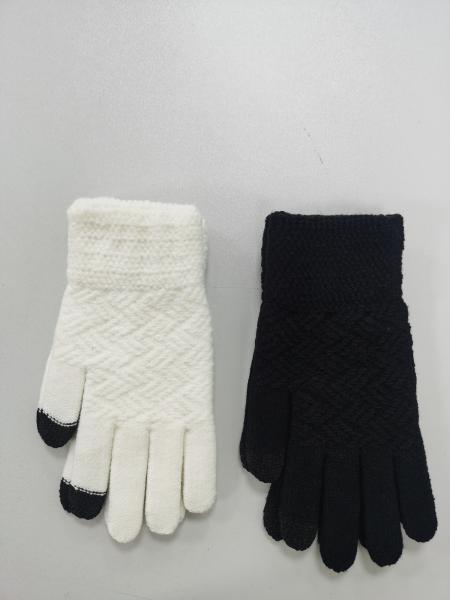 Custom Design Insulated Winter Knit Gloves with Stretchy Fit and Personalized Colors