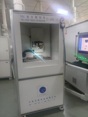 Máquina de gravura ultra dura do laser dos materiais na venda