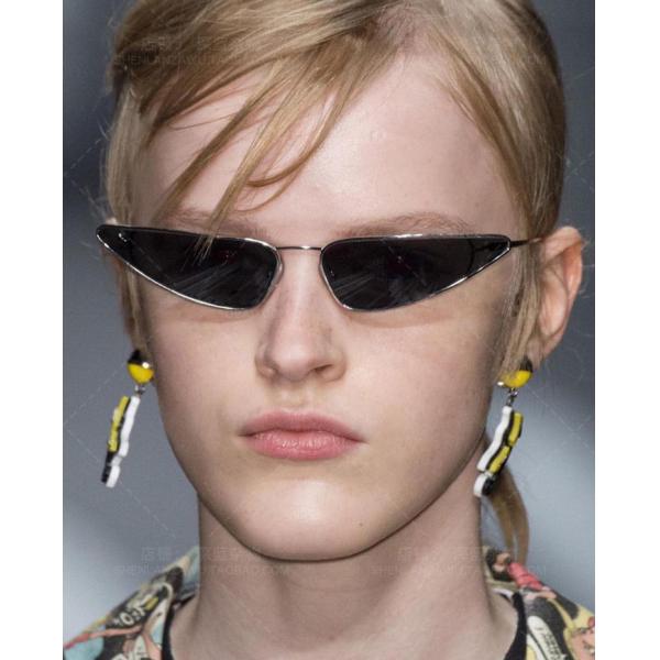 Woman Modern Cat Eye Frame Sunglasses 143MM BSCI Multi Colors